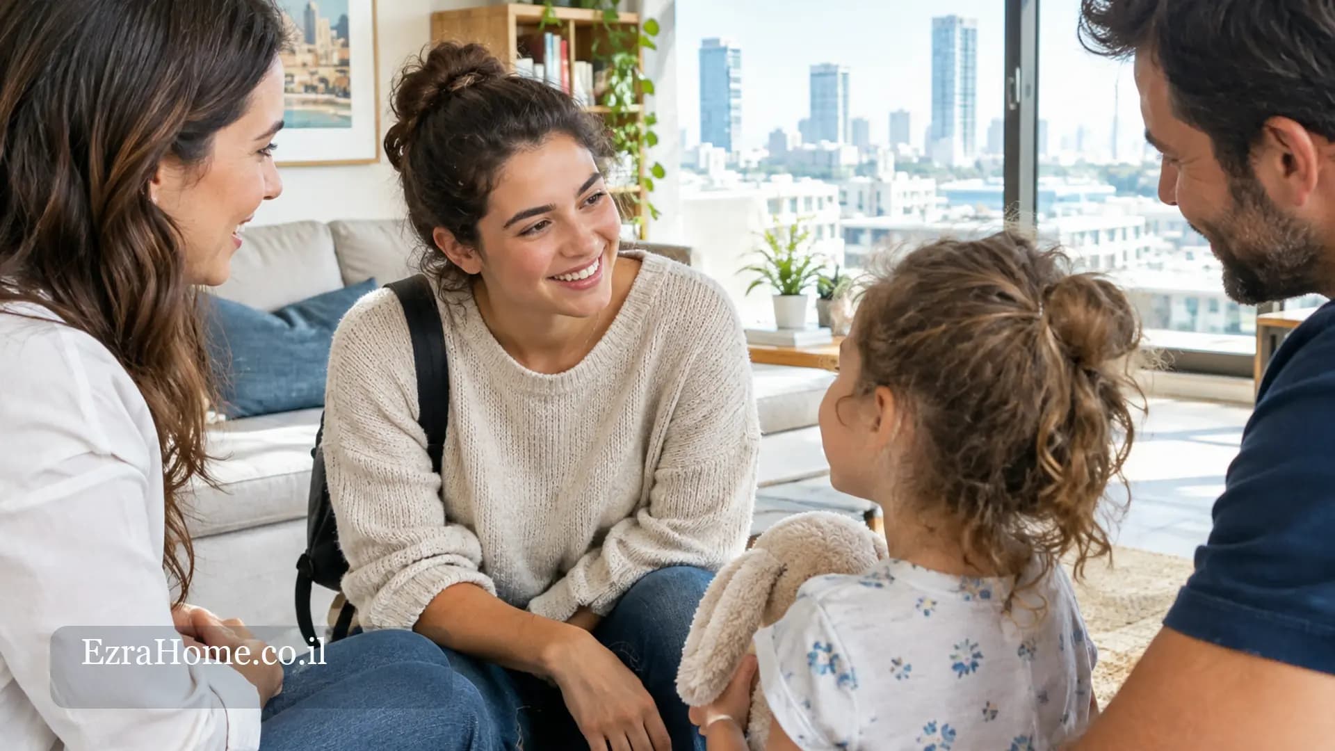 בייביסיטר בתל אביב: כך תמצאו מטפלת שמתאימה לכם